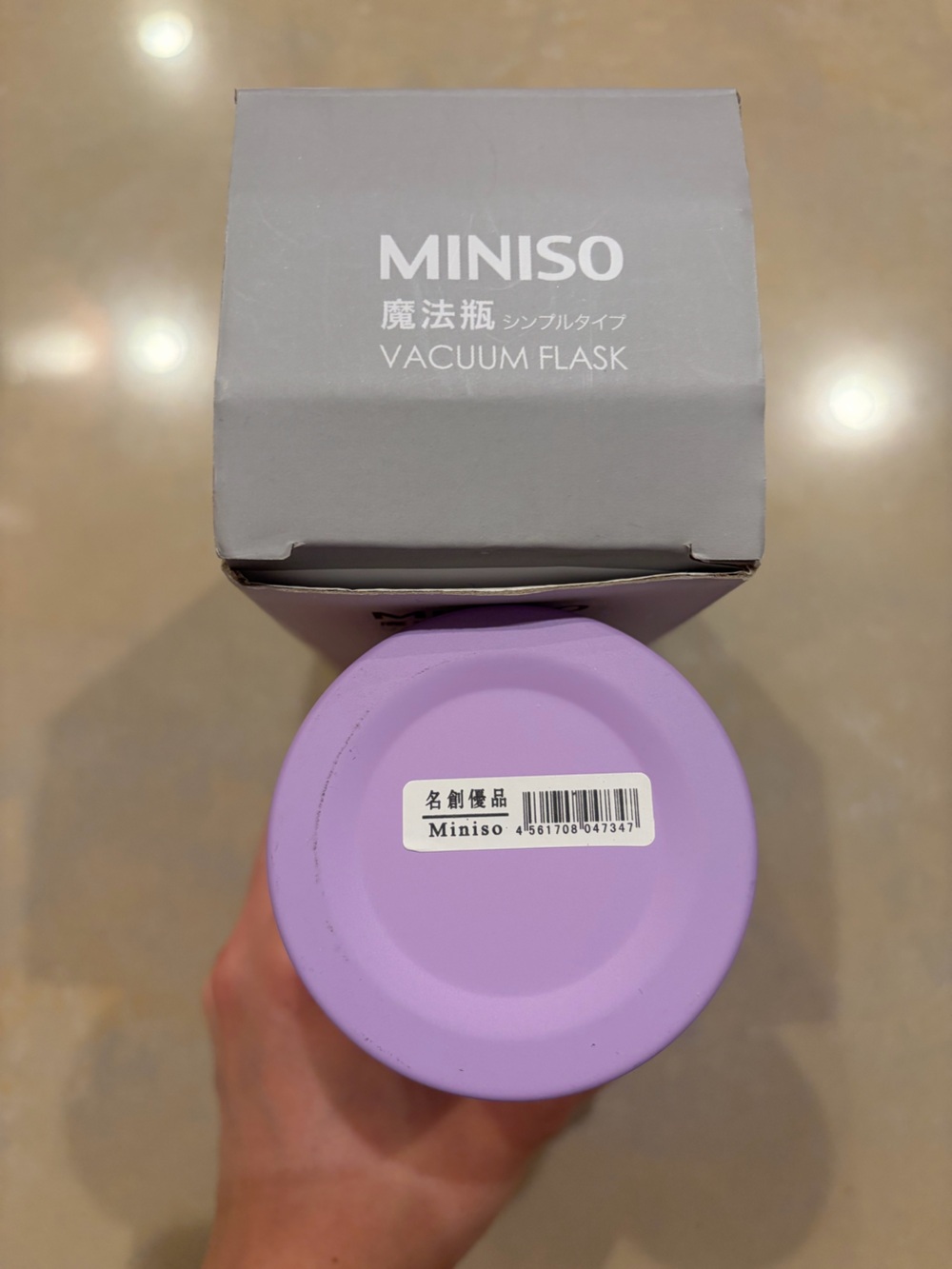 MINISO Lavender Vacuum Flask - 350ml - Picture 5 of 6